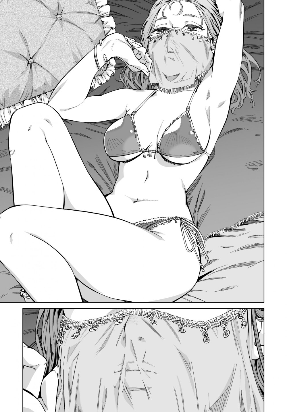 New Normal Ch.1 4