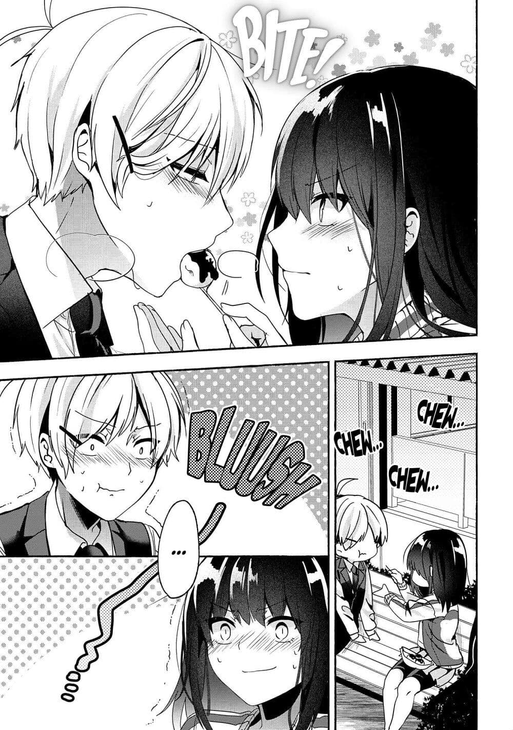 Pashiri na Boku to Koi suru Banchou san 58 (11)