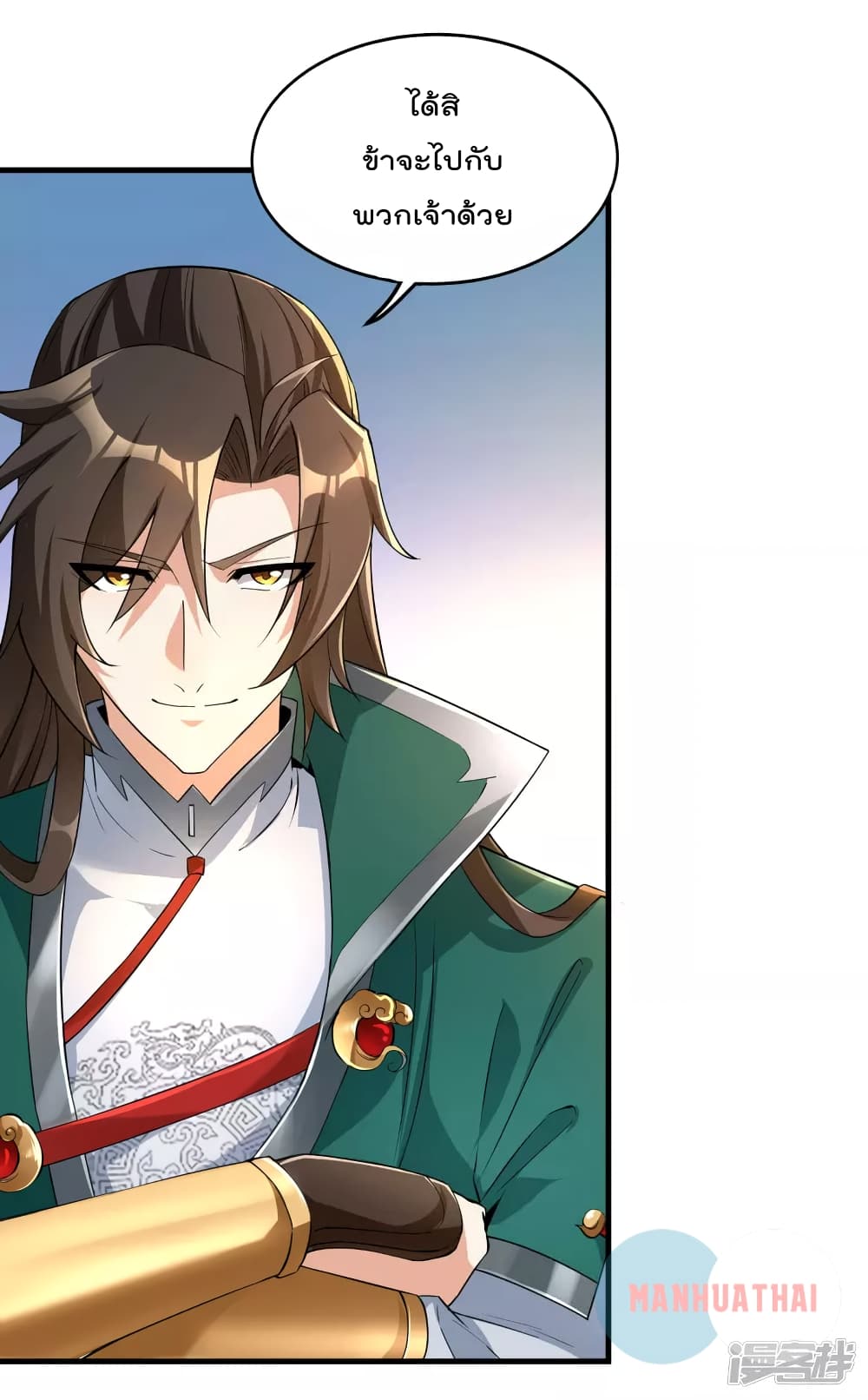 Soul Flourishing Heaven6 (18)