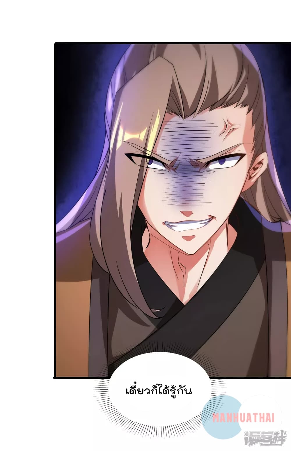 Soul Flourishing Heaven6 (21)