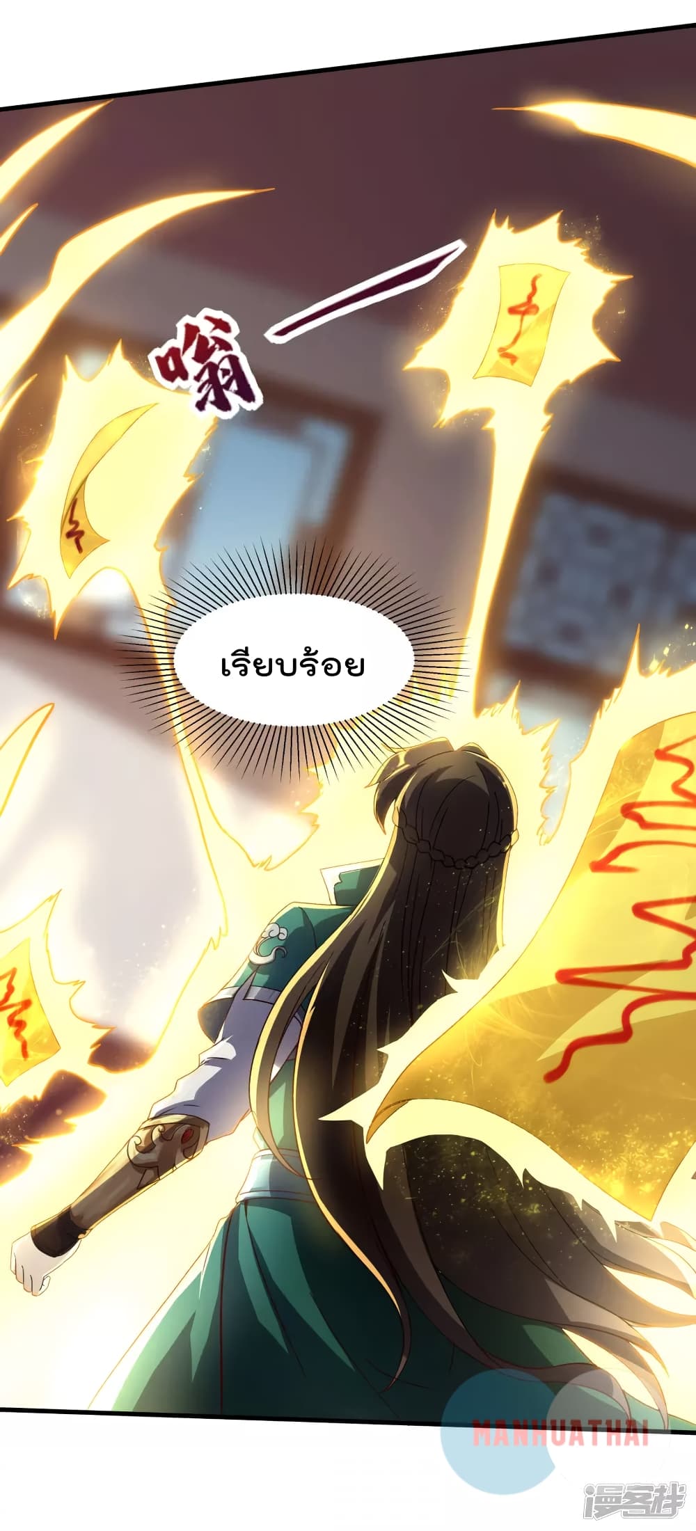 Soul Flourishing Heaven6 (28)