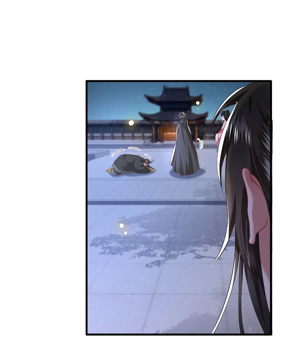 This Princess Lu Ziye 65 (41)