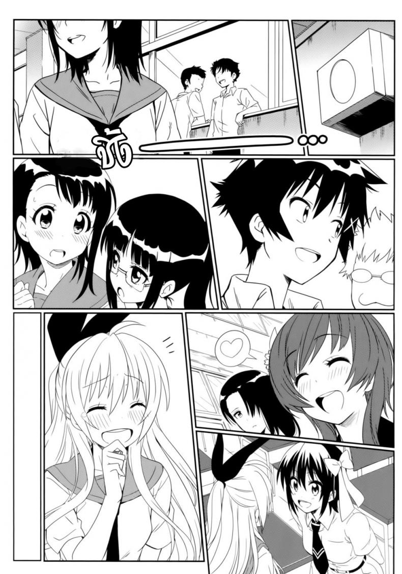 1 04