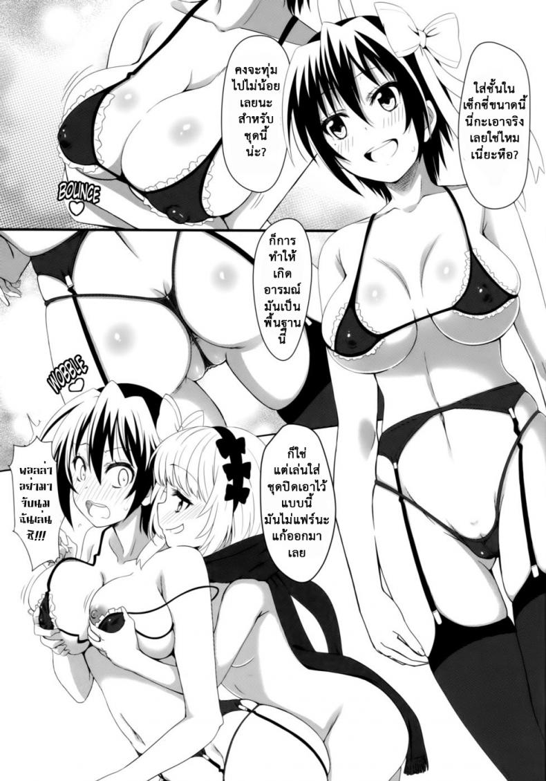 1 10