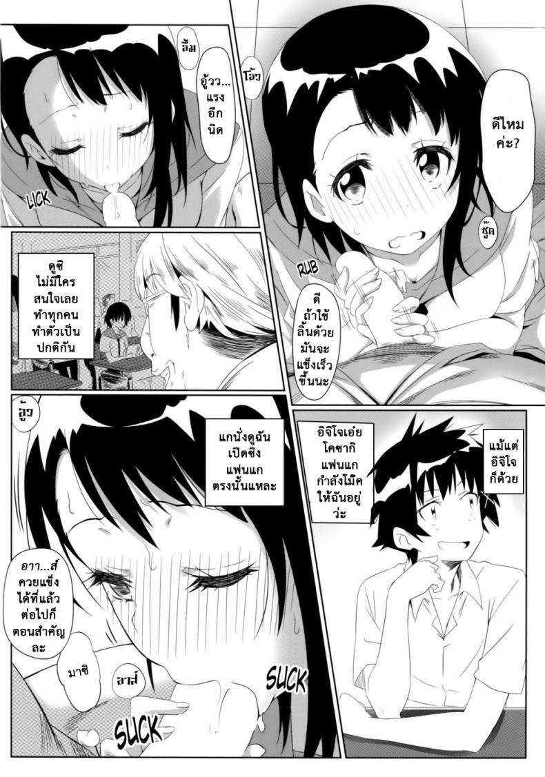1 15