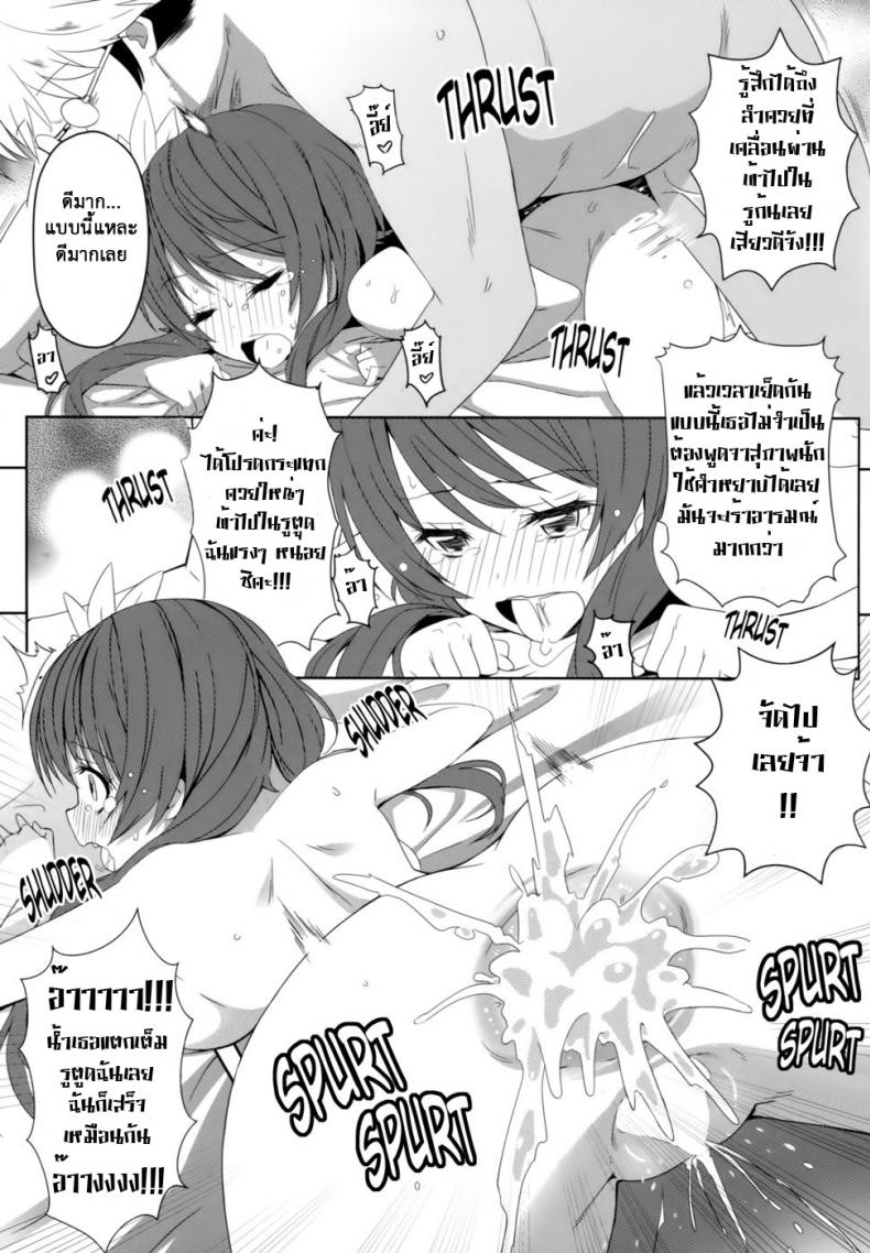 1 22