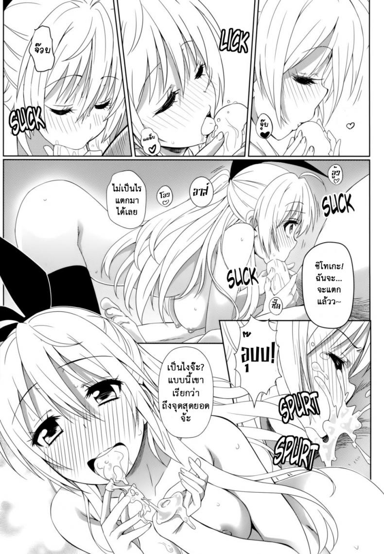 1 27