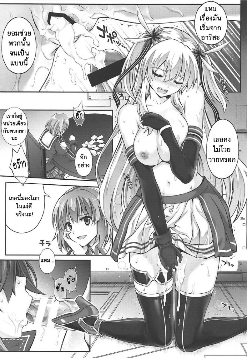 1 30