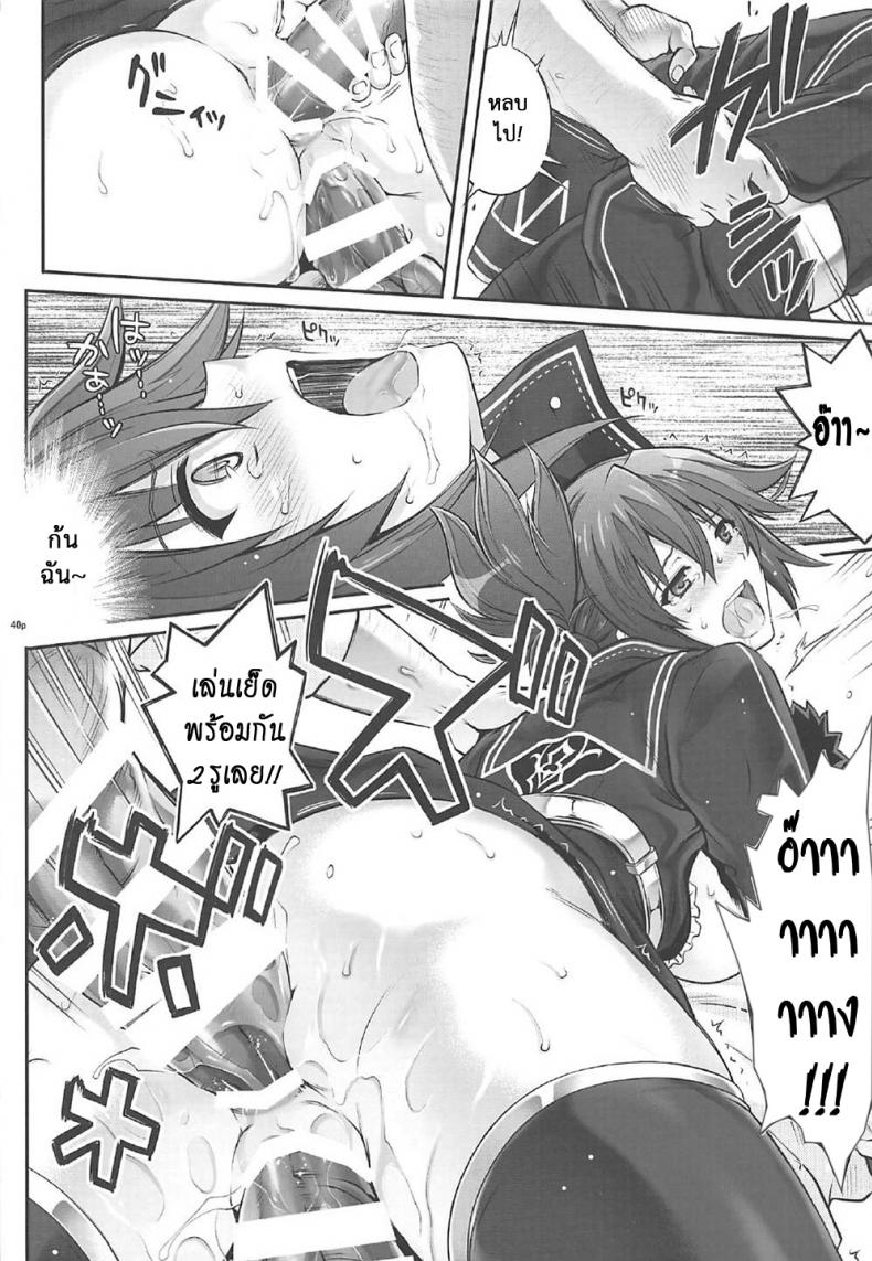 1 39