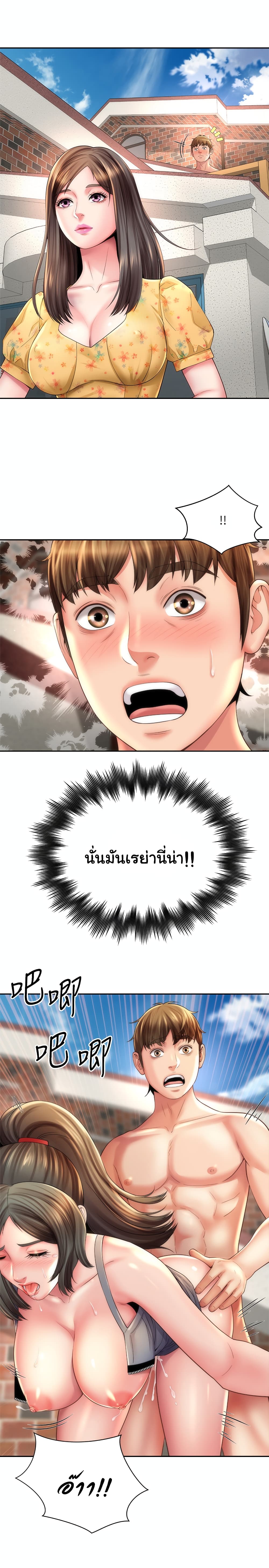 Beach Goddesses 23 (2)