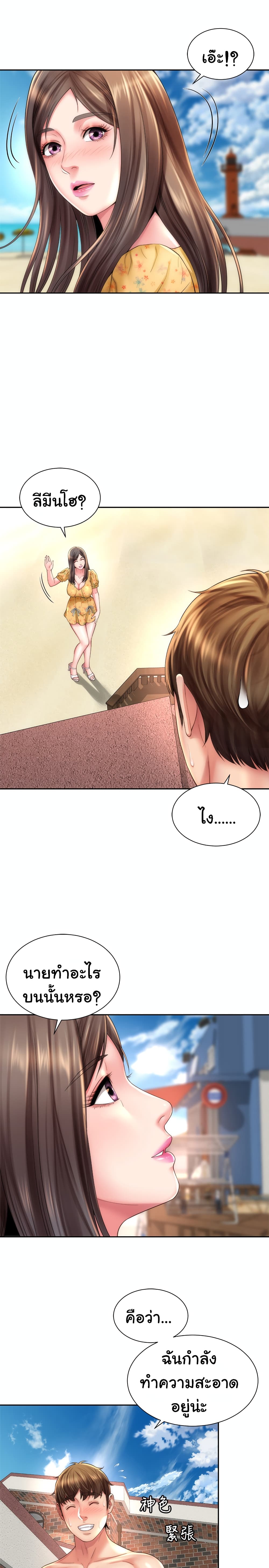 Beach Goddesses 23 (3)