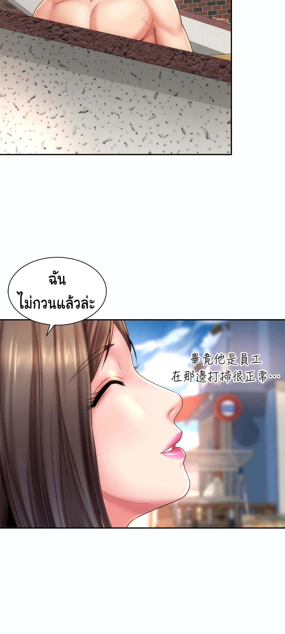 Beach Goddesses 23 (4)