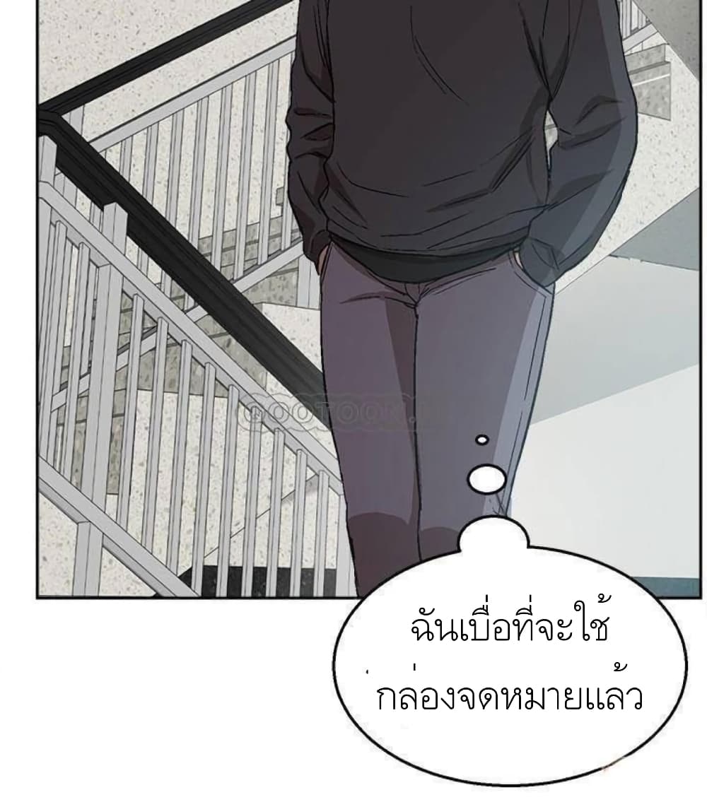 Floor Noise1 (18)