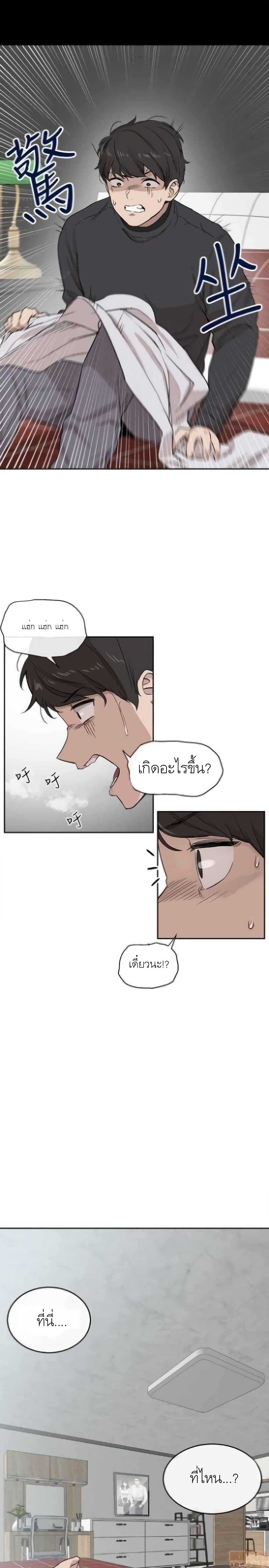 Floor Noise1 (25)