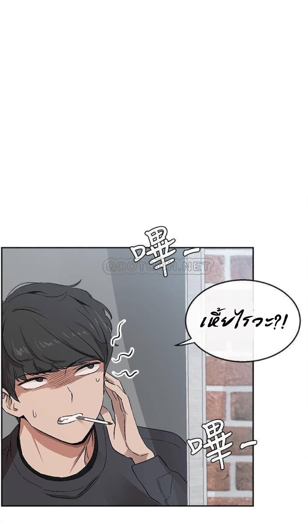 Floor Noise1 (3)