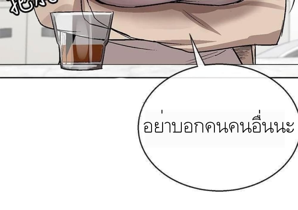 Floor Noise1 (54)