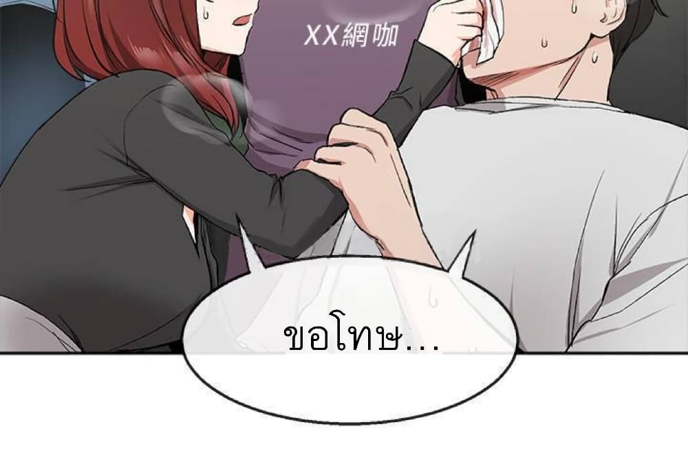 Floor Noise11 (19)