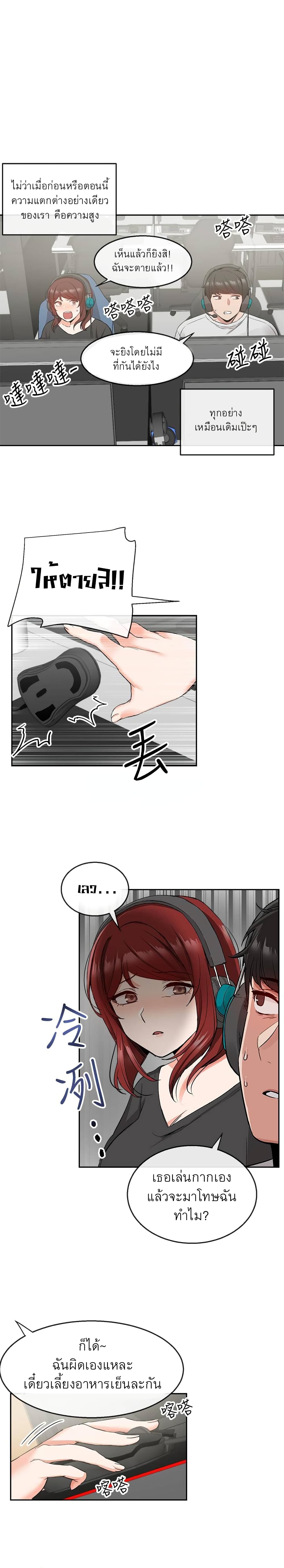 Floor Noise11 (7)