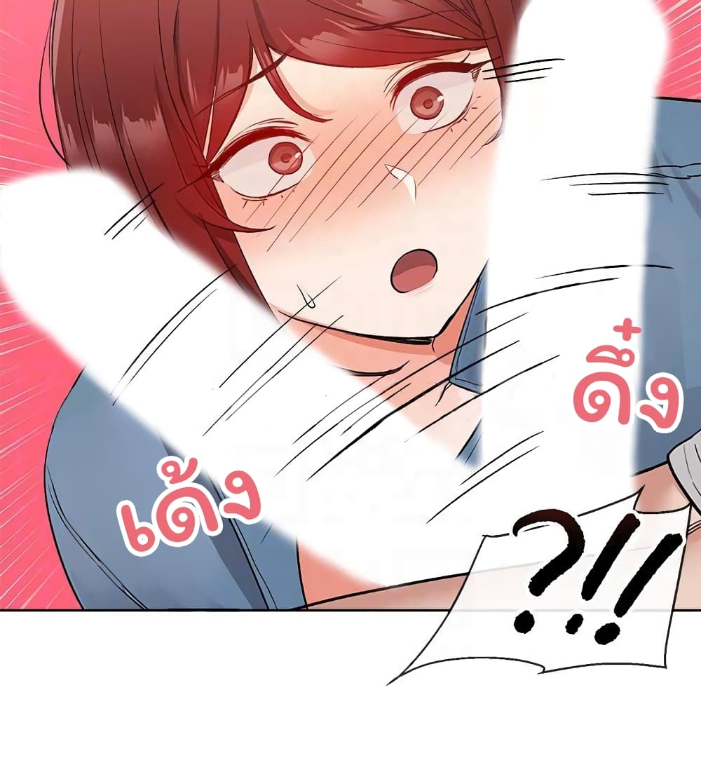 Floor Noise12 (11)
