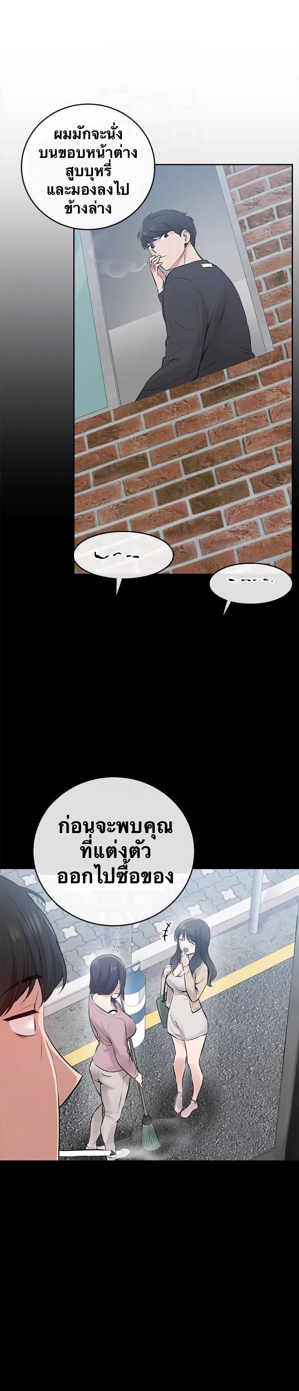 Floor Noise2 (10)