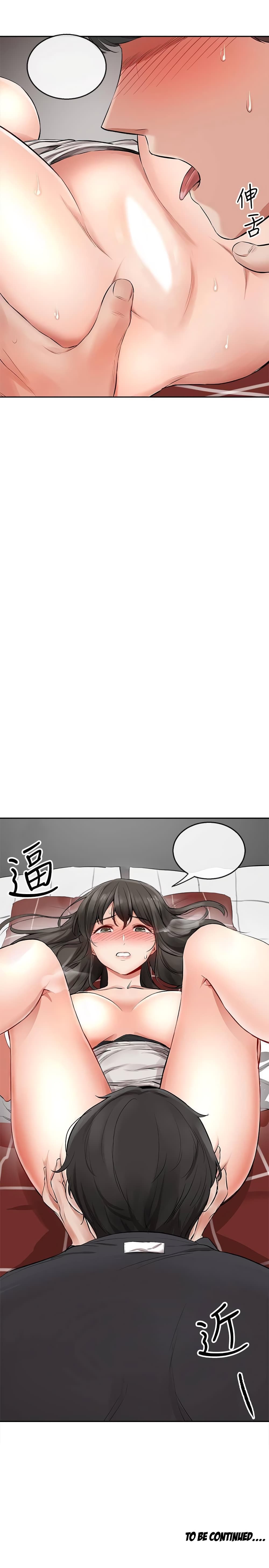 Floor Noise2 (39)