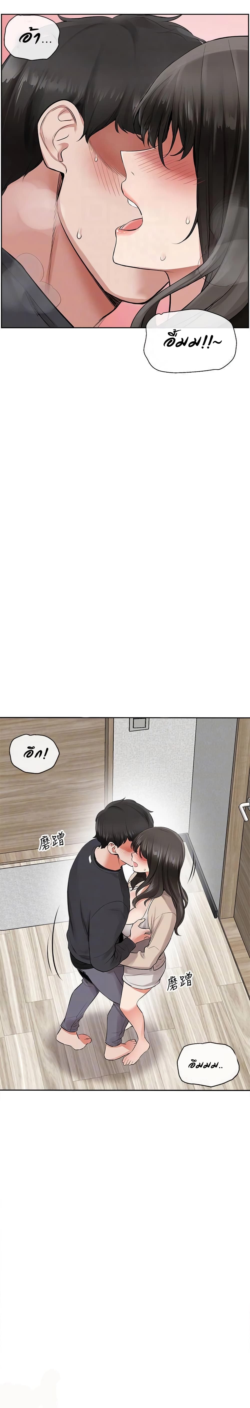 Floor Noise2 (4)
