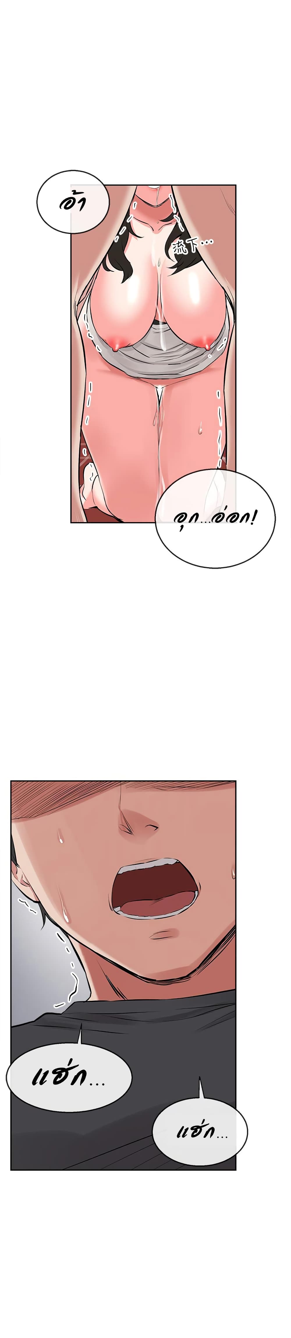 Floor Noise3 (16)