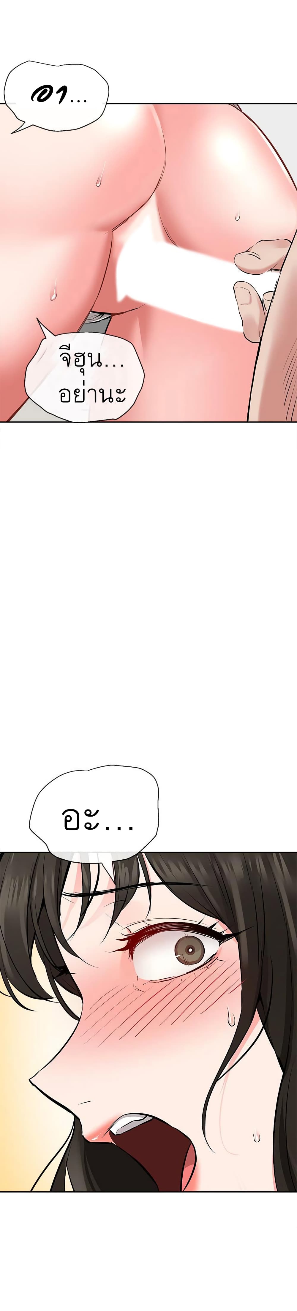 Floor Noise3 (22)