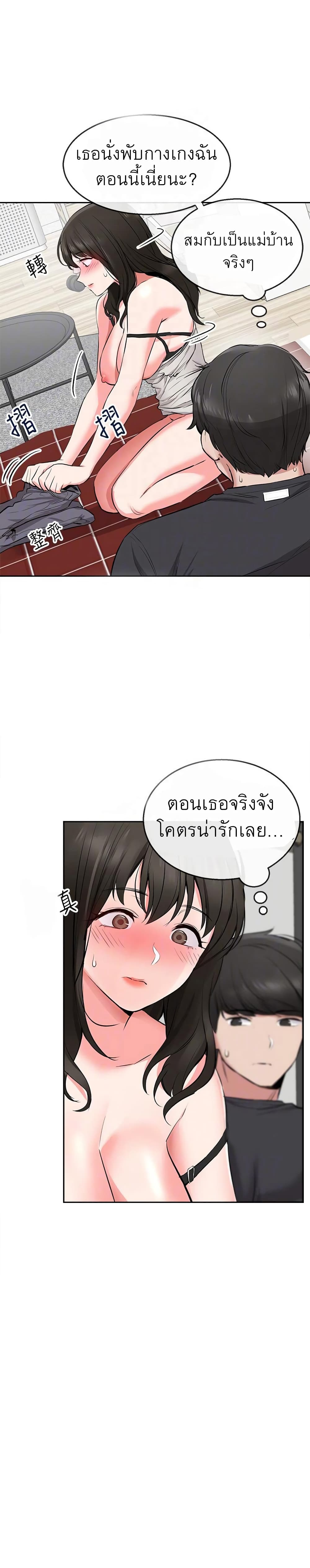 Floor Noise3 (9)