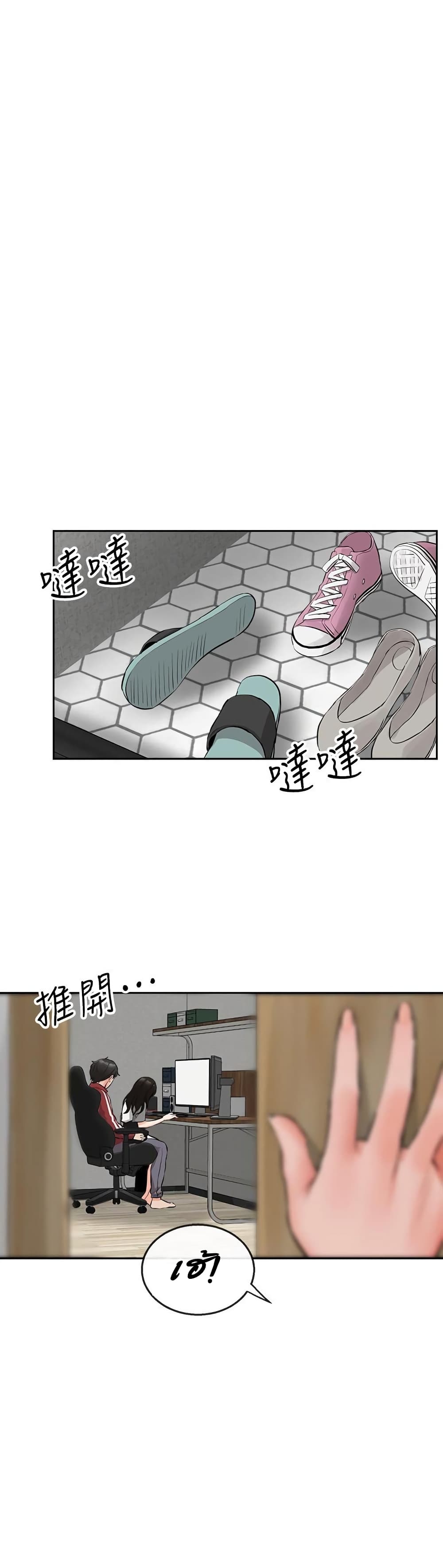 Floor Noise6 (35)