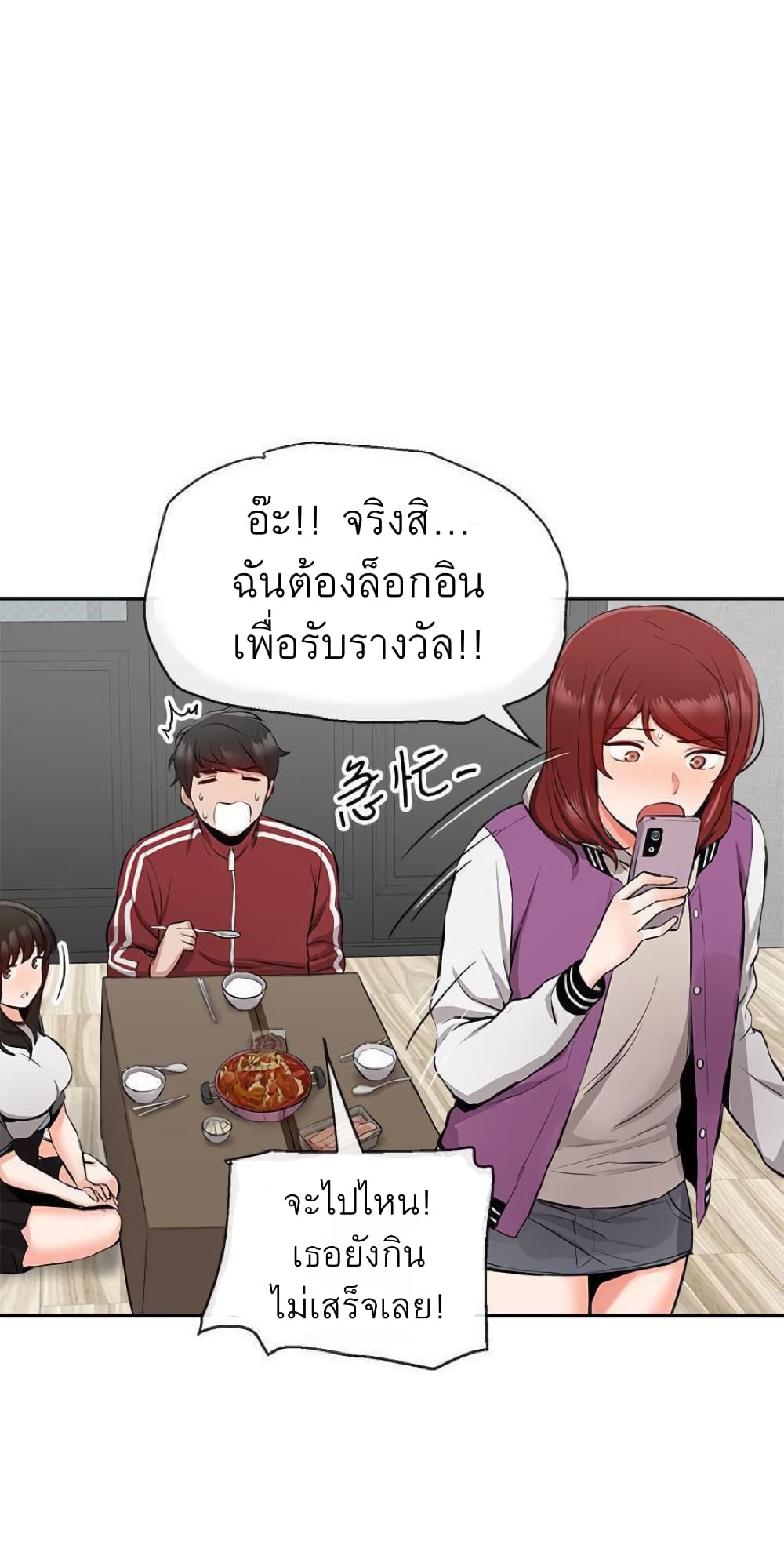 Floor Noise7 (22)