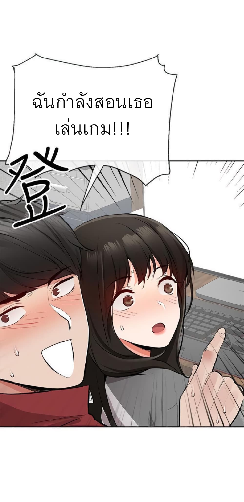 Floor Noise7 (5)