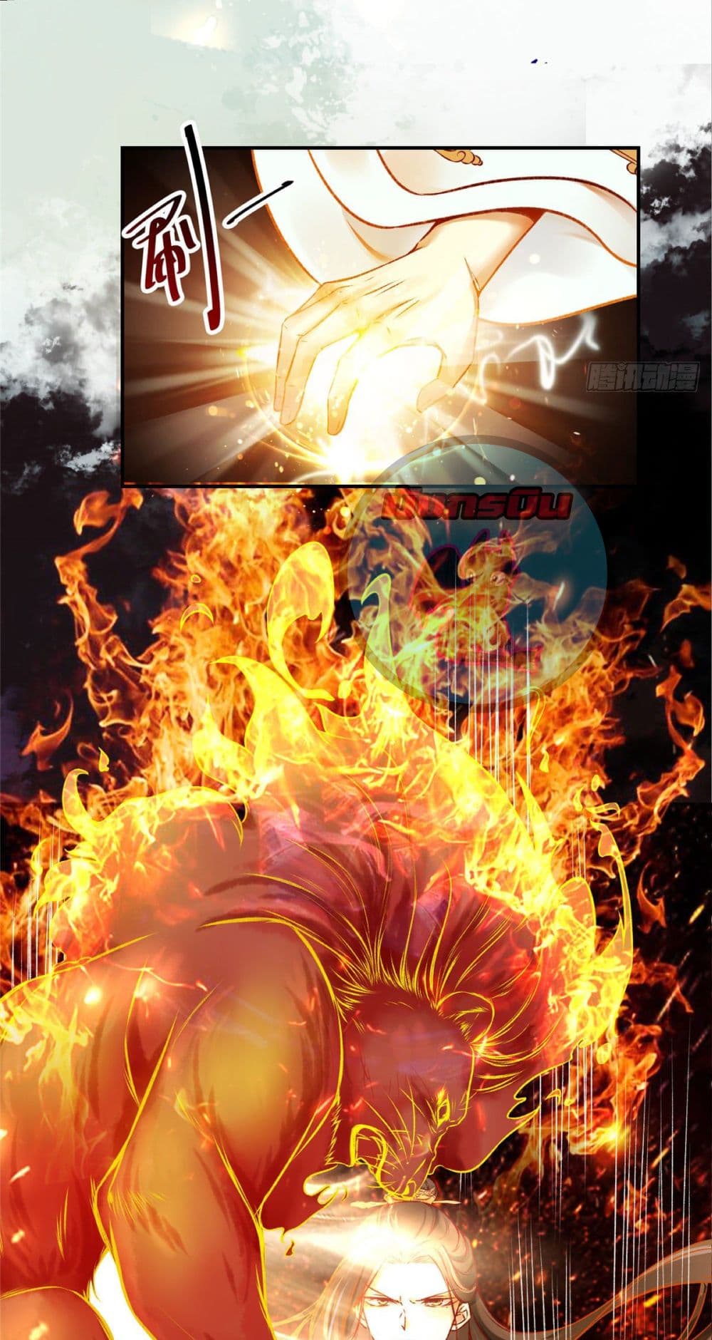 God Concubine Supreme 5 (11)