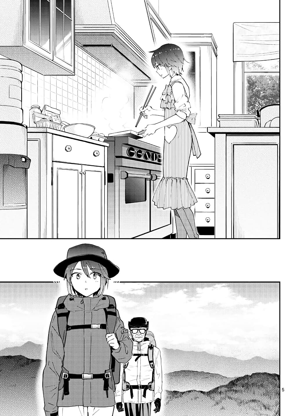Hatsukoi Zombie 95 (5)