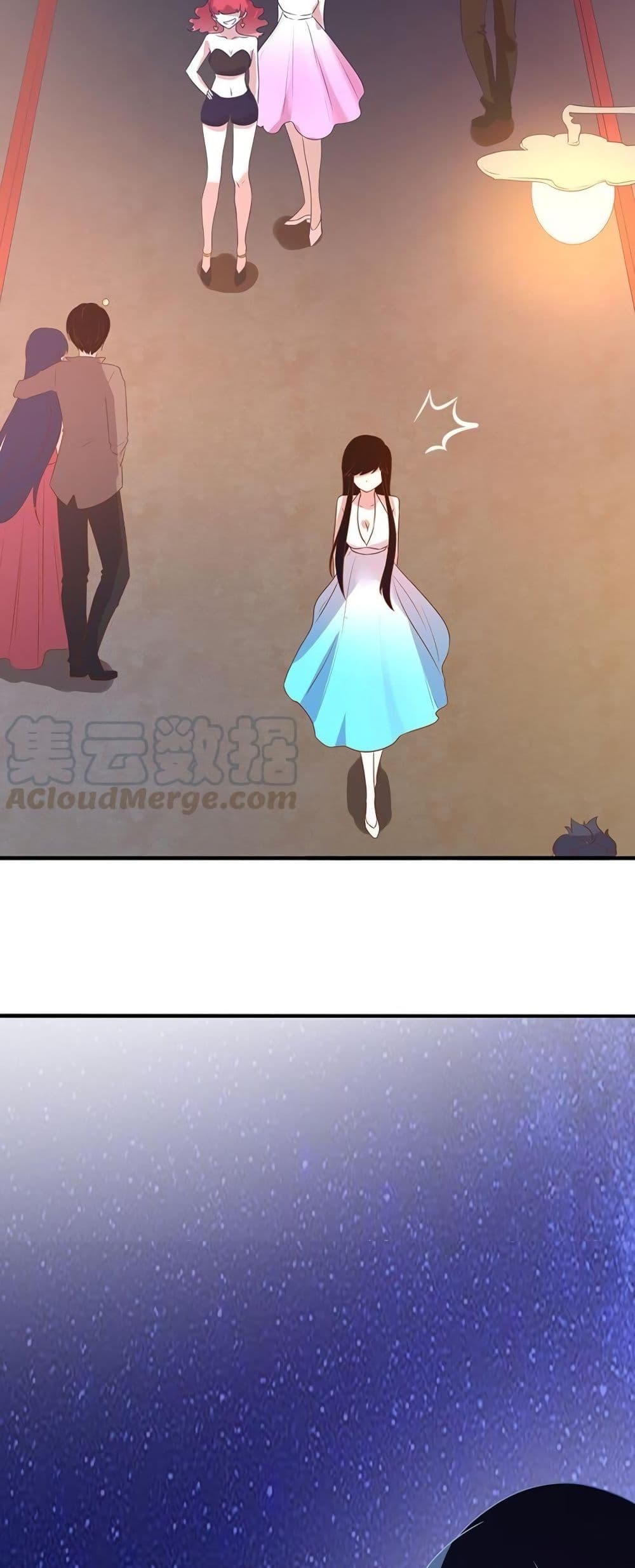 Icy Boy & Tsundere Girl 11 (14)