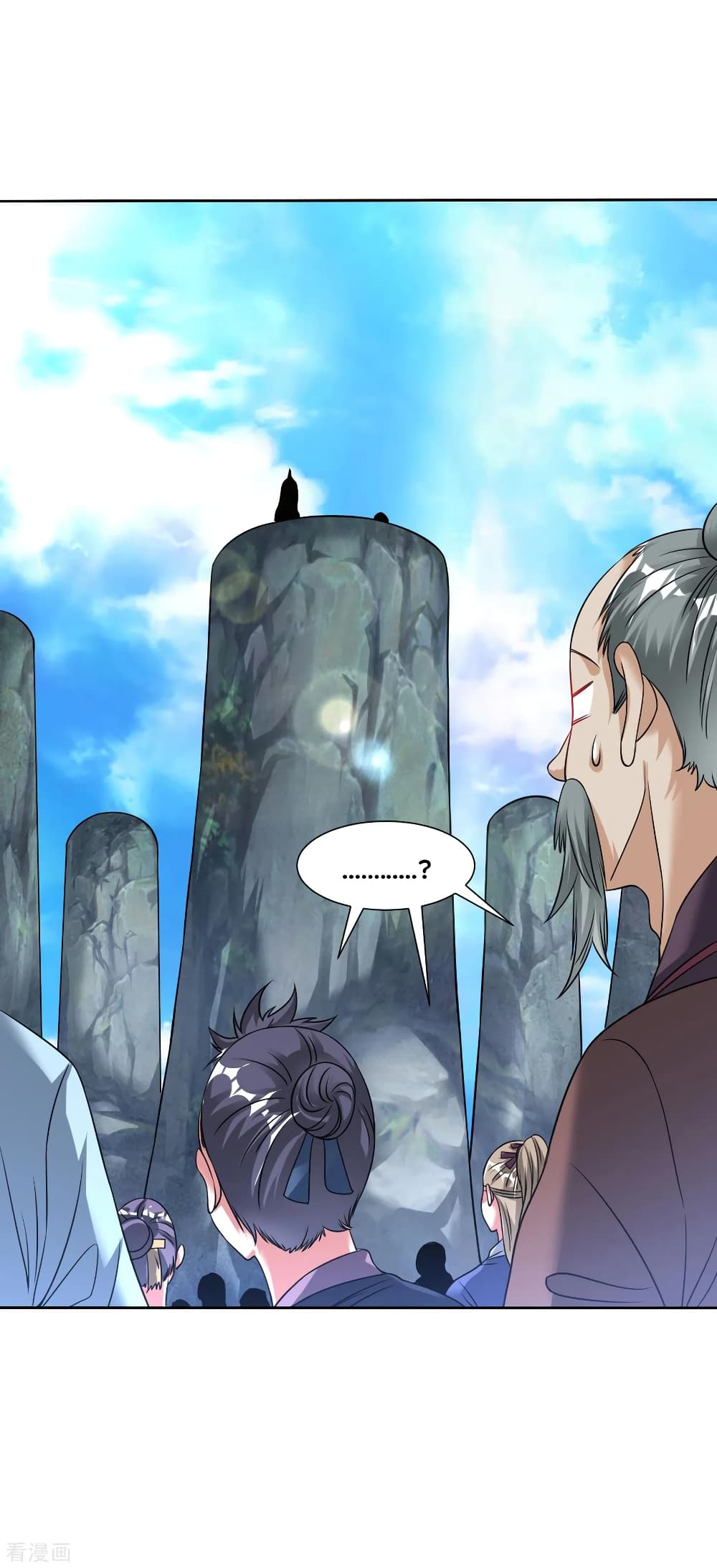 Jiang Xiaofan108 (13)