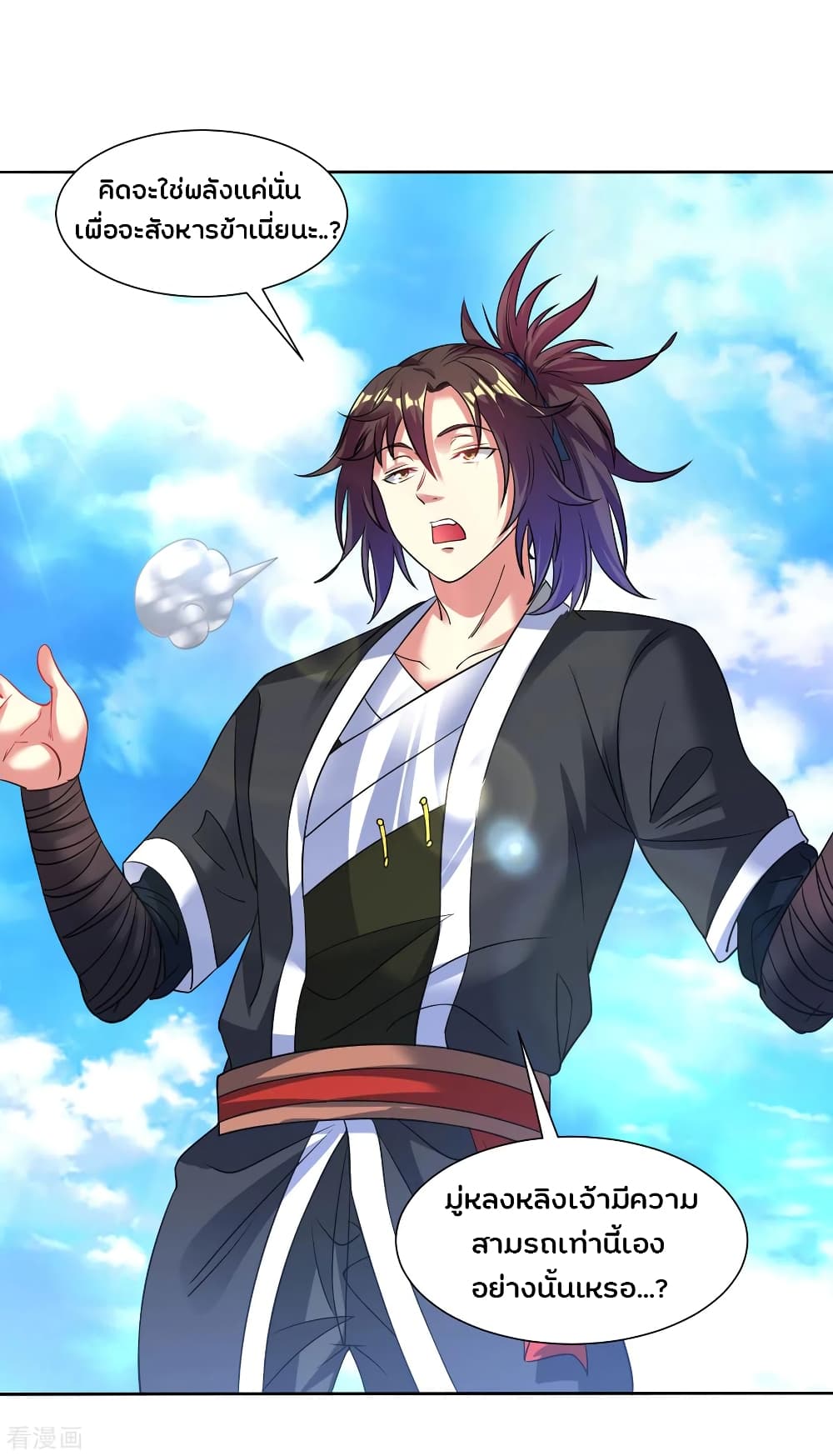 Jiang Xiaofan108 (16)