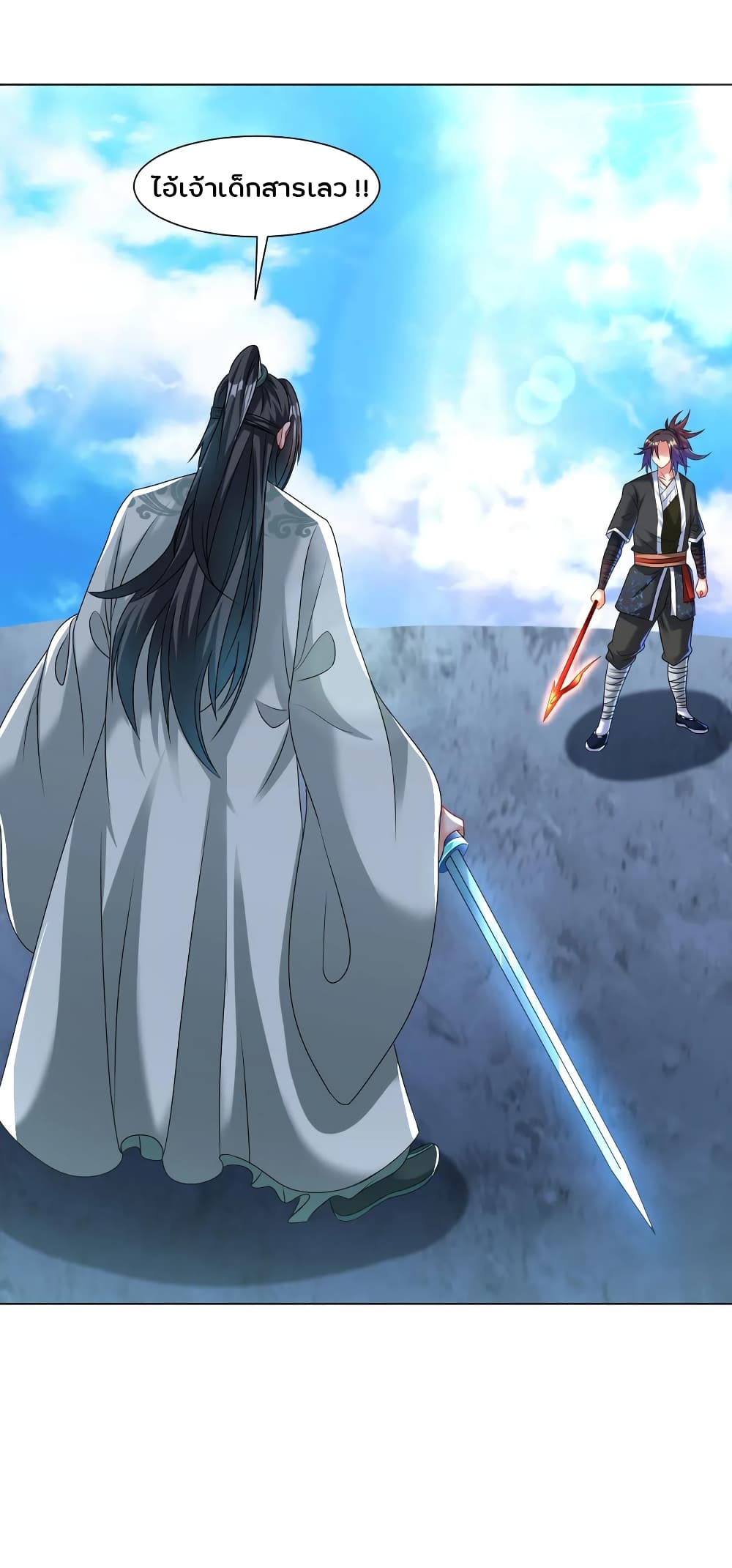 Jiang Xiaofan108 (2)