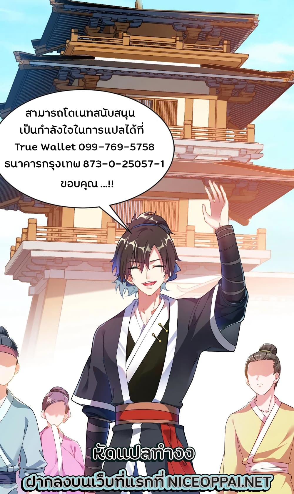 Jiang Xiaofan108 (20)