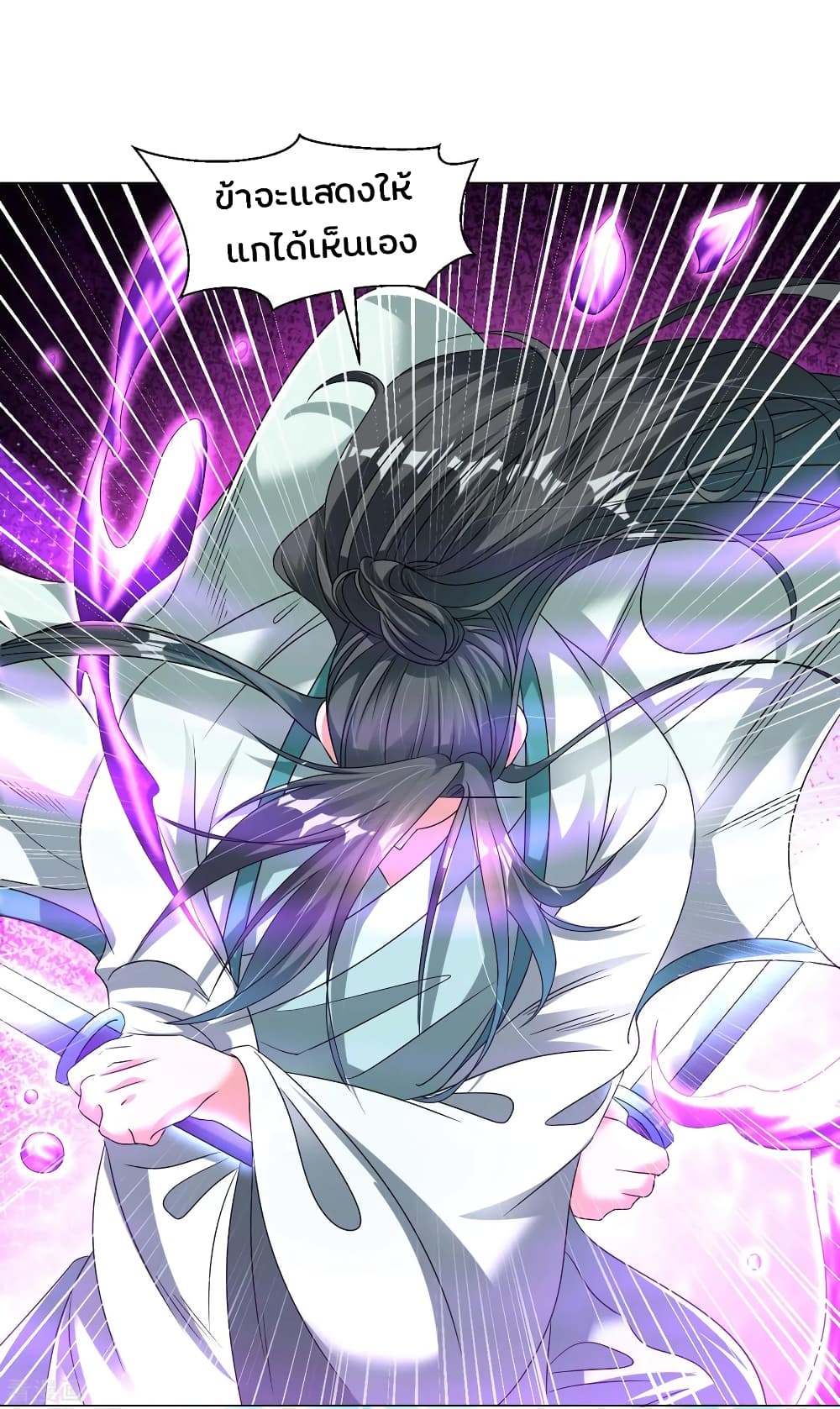 Jiang Xiaofan108 (7)