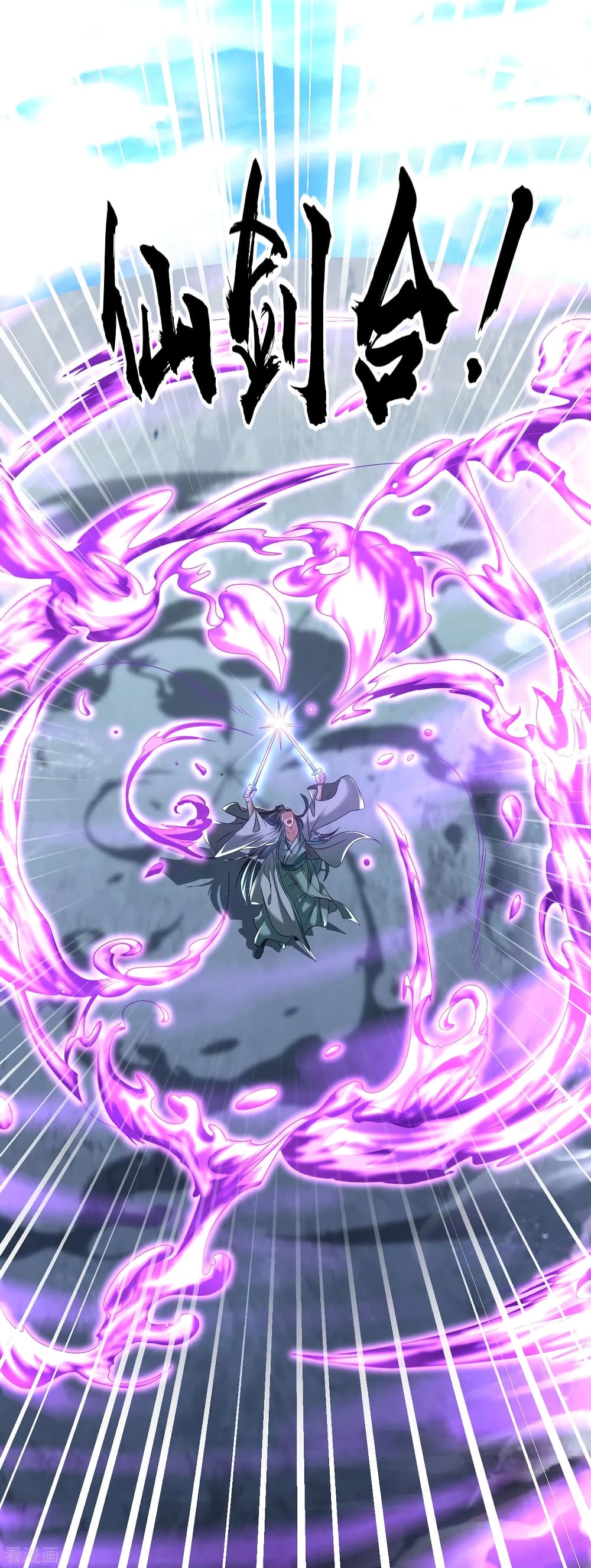 Jiang Xiaofan108 (8)