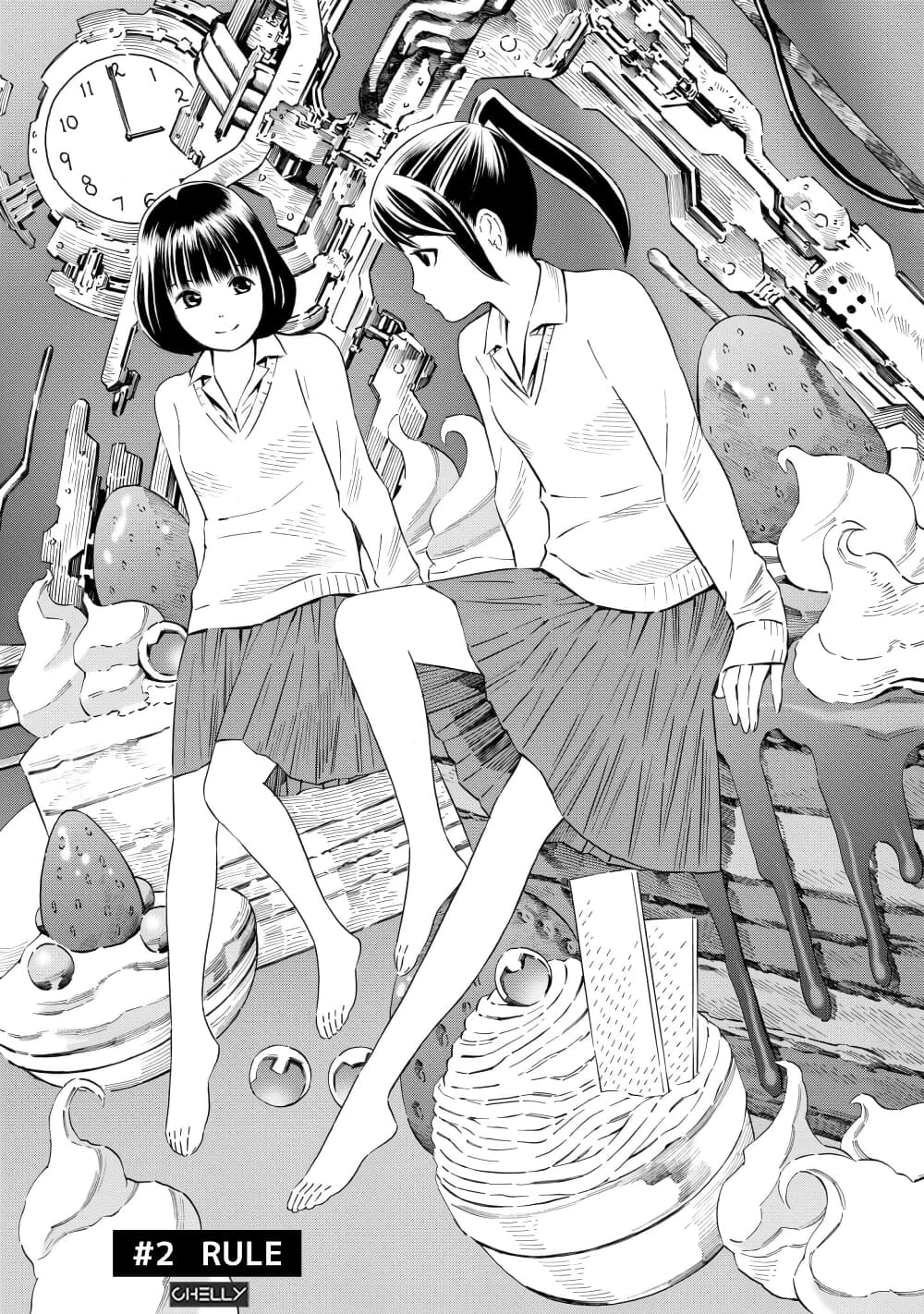 Kyou Kara Yonshimai 2 (1)