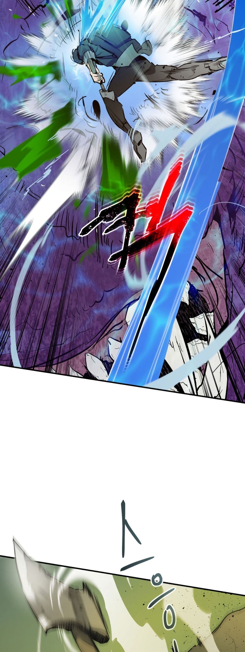 Leveling With The Gods 6 (3)