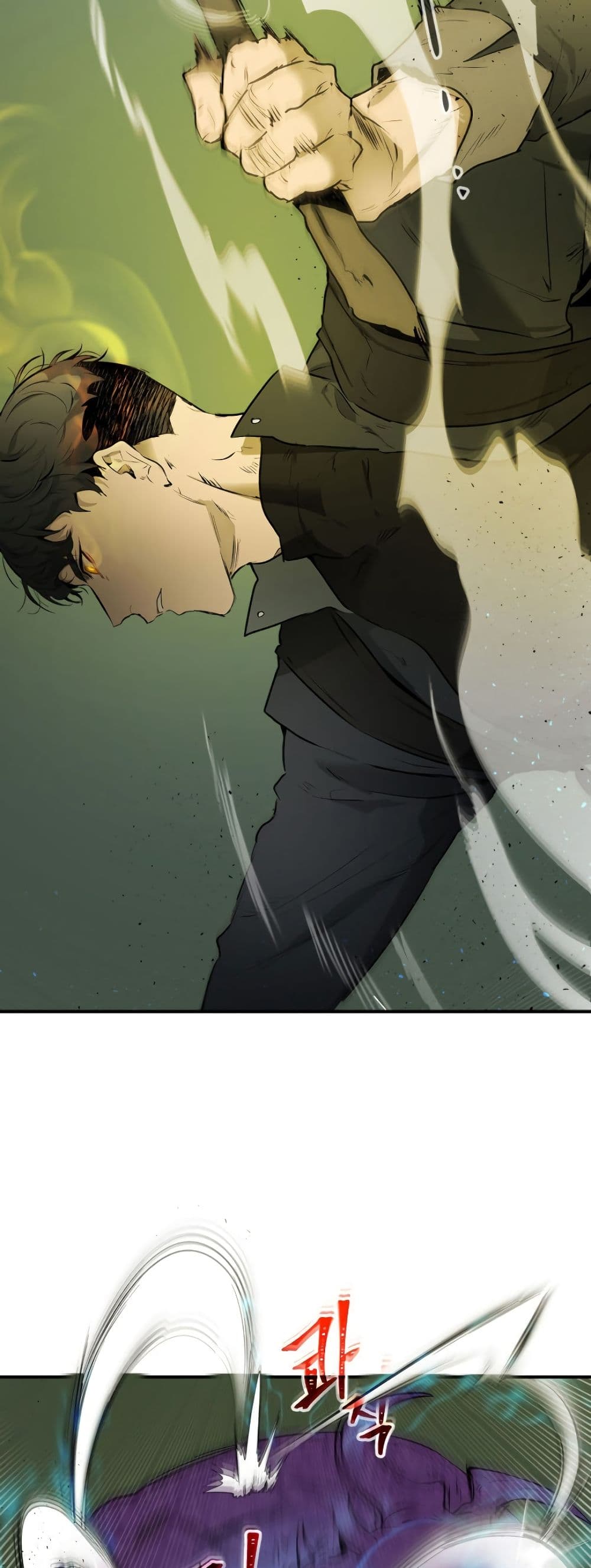 Leveling With The Gods 6 (4)