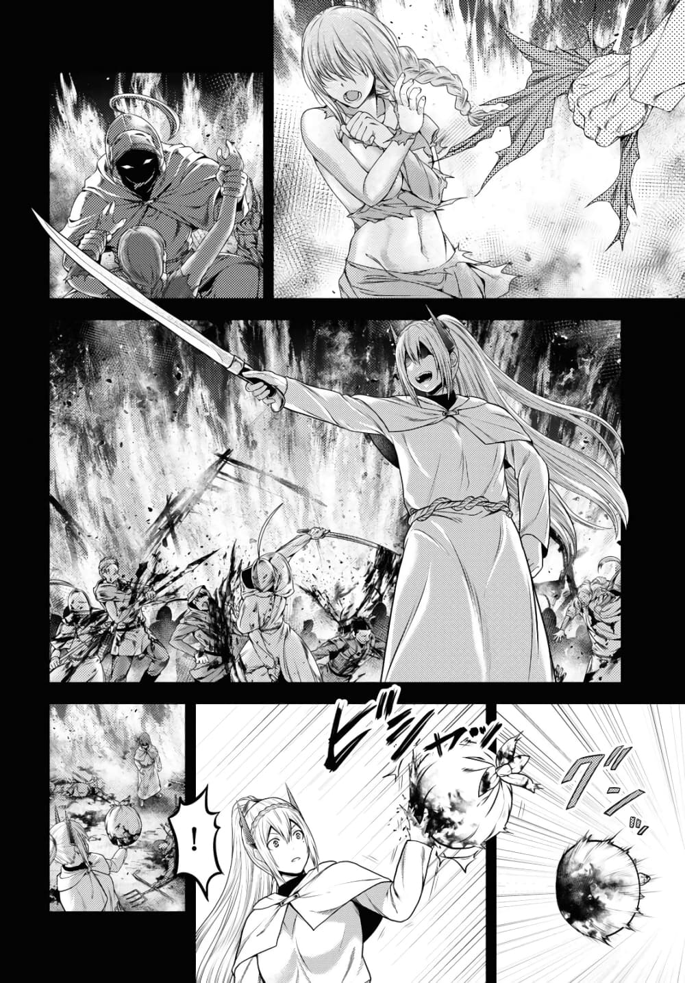 Murabito desu ga Nani ka 40 (6)
