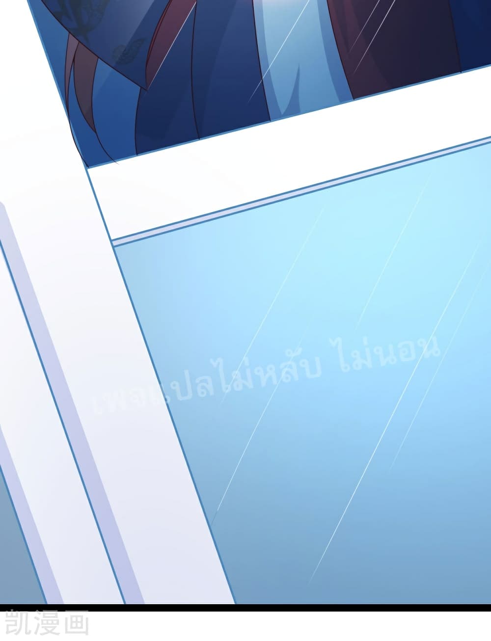 My Harem is All Female Students 27 (14)
