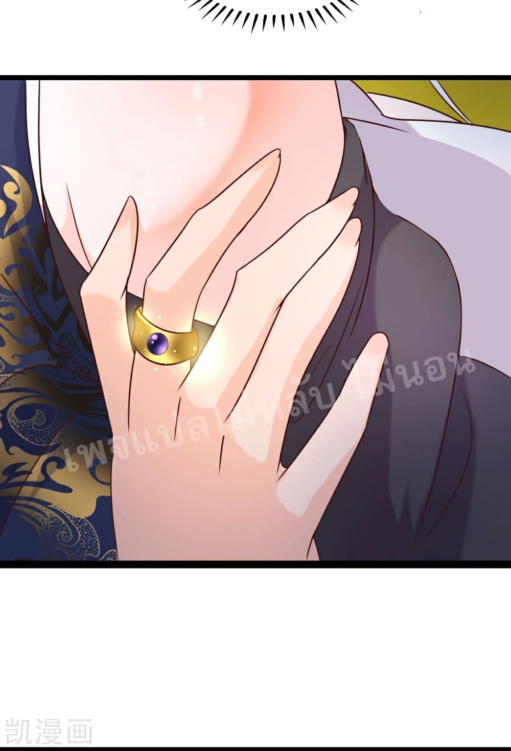 My Harem is All Female Students 27 (6)