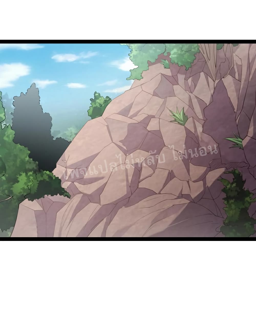 Rebirth is the Number One Greatest Villain 28 (1)