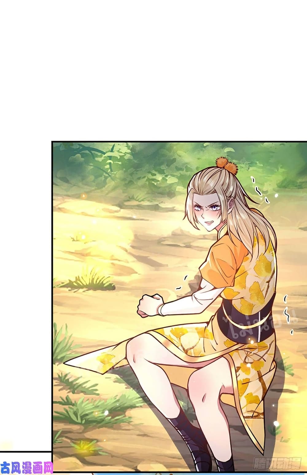 Royal God of War, Rising Dragon 49 (2)