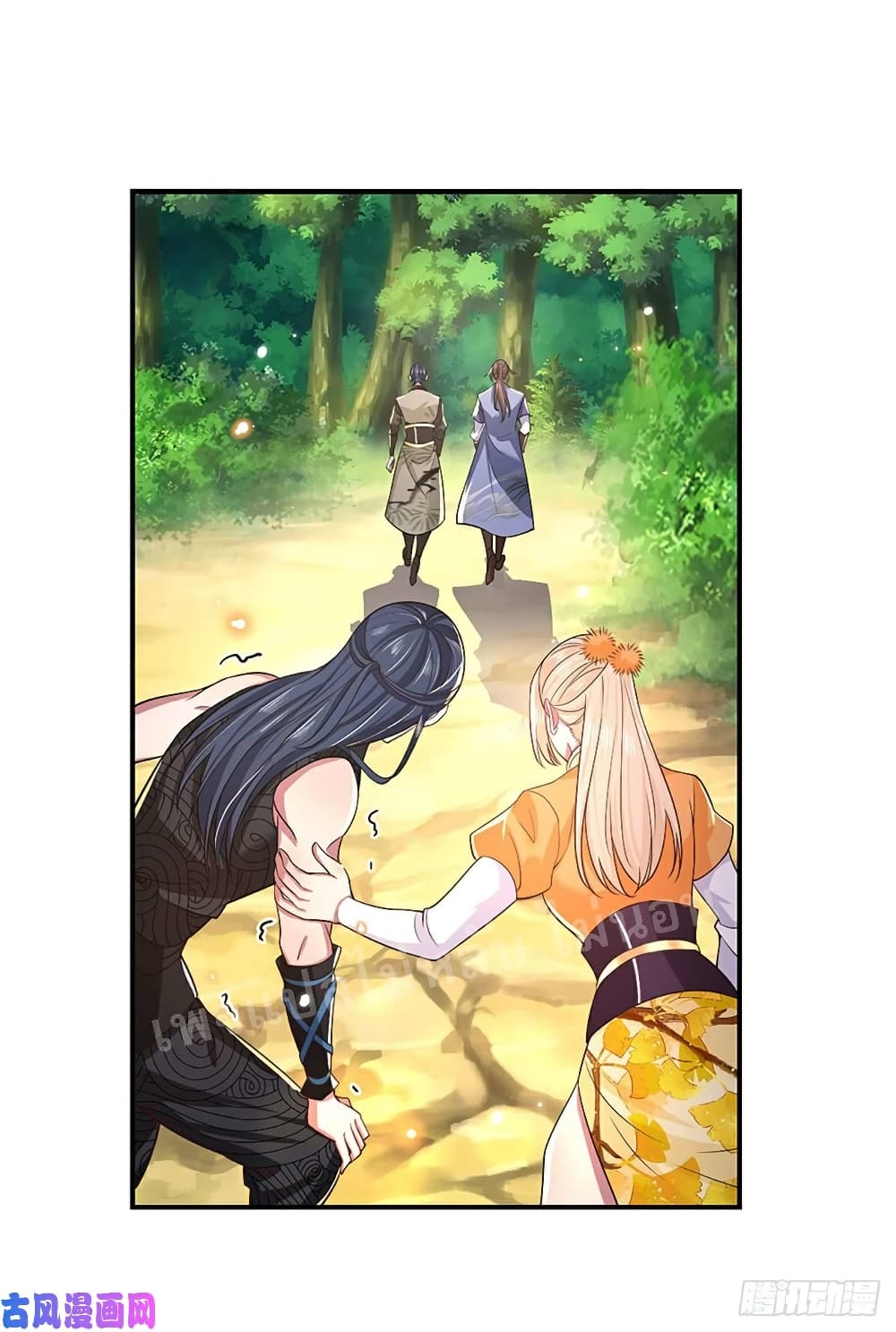 Royal God of War, Rising Dragon 49 (28)
